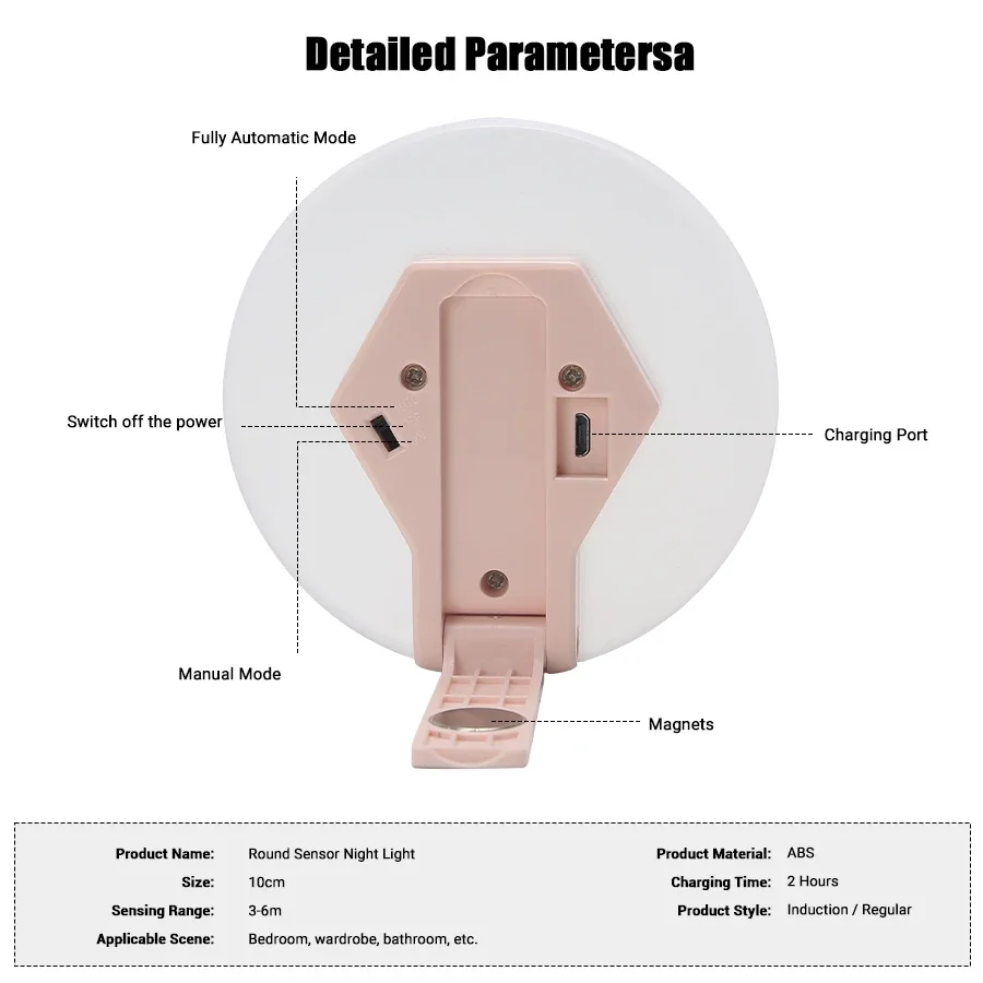 LED Night Light Motion Sensor Touch Switch Rechargeable Magnetic Suction Wireless Kitchen Staircase Corridor Lighting Bedroom