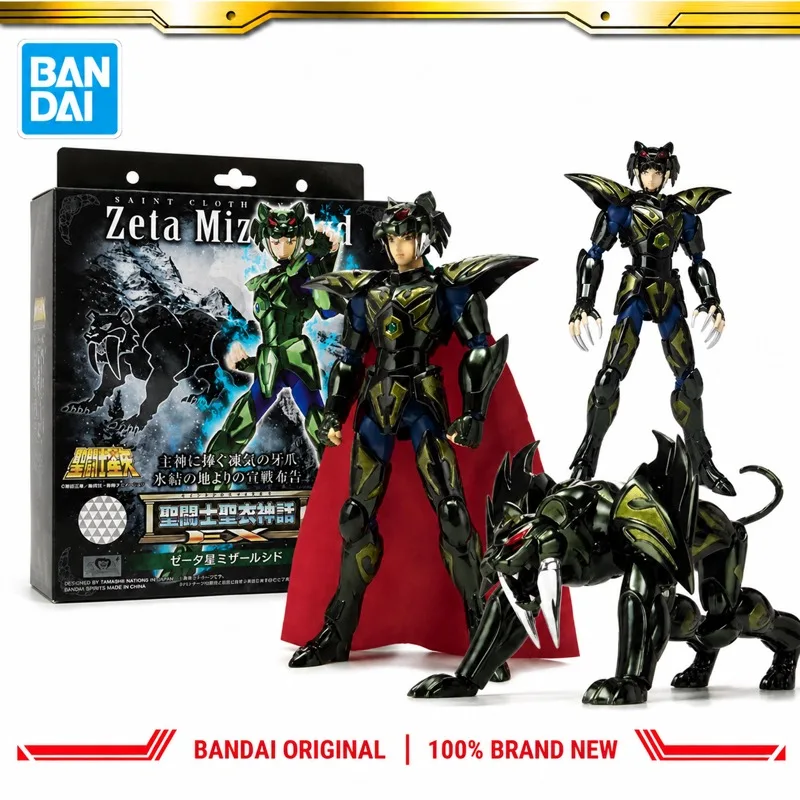In Stock Bandai Original Banpresto Saint Seiya Legend Of Sanctuary Nobility Action Figure Model Doll Brand New Boxed Anime