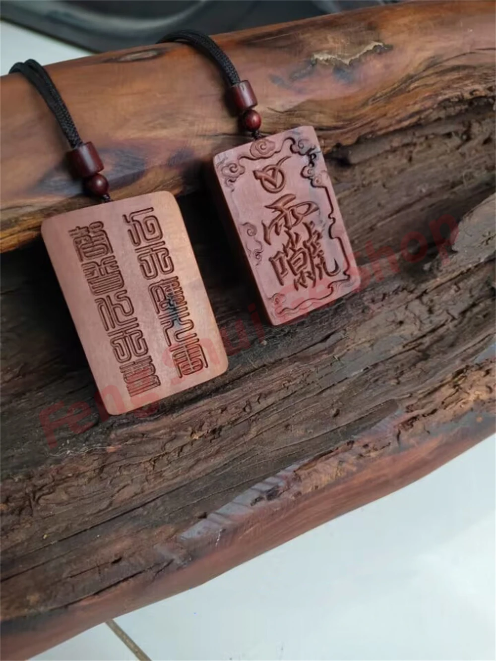 Lightning strike jujube wood, Lei Zu Ziwei taboo, cross truth, Taoist pendant, magic tools, Taoist cultural handicrafts