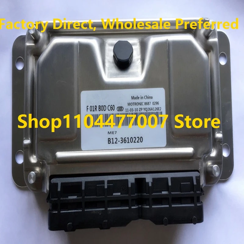 

Электронный блок управления M797 ECU, компьютерная плата двигателя для Dongfeng F01R00DC60 B12-3610220 F01RB0DC60 F01R00D608 F01R00D608 автомобиля