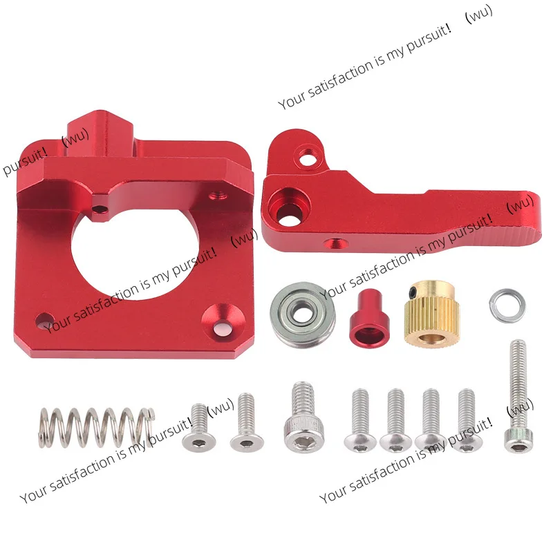 For CR10 1.75mm Filament 3D Printer MK9 Remote Extruder Aluminum Block Red Long Short Range Feeding Spare Parts