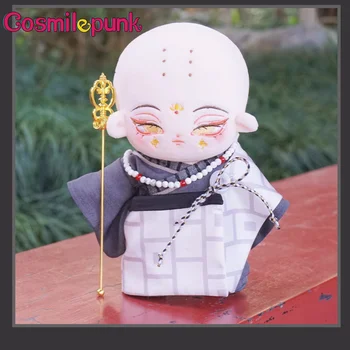Anime no attributes Chinese monk robe outfit clothing bamboo hat suit for 20cm plush doll toys Anime Cosplay K pre-order
