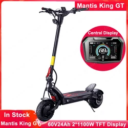 Original Kaabo Mantis King GT 60V 24Ah TFT Display 2*1100W Dual Motor 70km/h Full Hydraulic Brake IPX5 WaterProof Mantis King GT