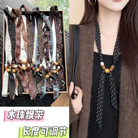 Adjustable Necklace with Multi-Color Bead String Scarf, 9 Beads Fashionable Korean Style Versatile Women's Outdoor Scarf Sweater