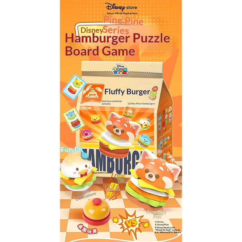 Rompecabezas oficial de hamburguesa Songsong de Disney, multijugador interactivo, juego de escritorio, entrenamiento de pensamiento, decoración de juego de moda, caja ciega