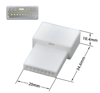 Suitable for Nissan Nissan X-Trail map light 8PIN plug DJ7087Y-0.6-11/21 male and female
