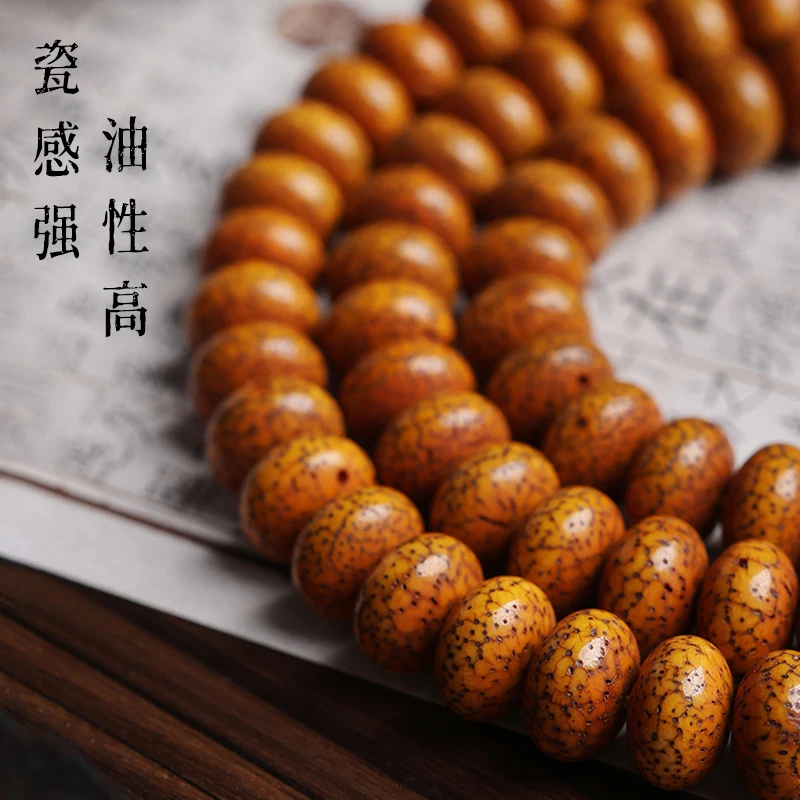 Natural Moon Bodhi Bracelet with Patina, 108 High-Density Abacus Beads, Buddhist Bead Necklace,