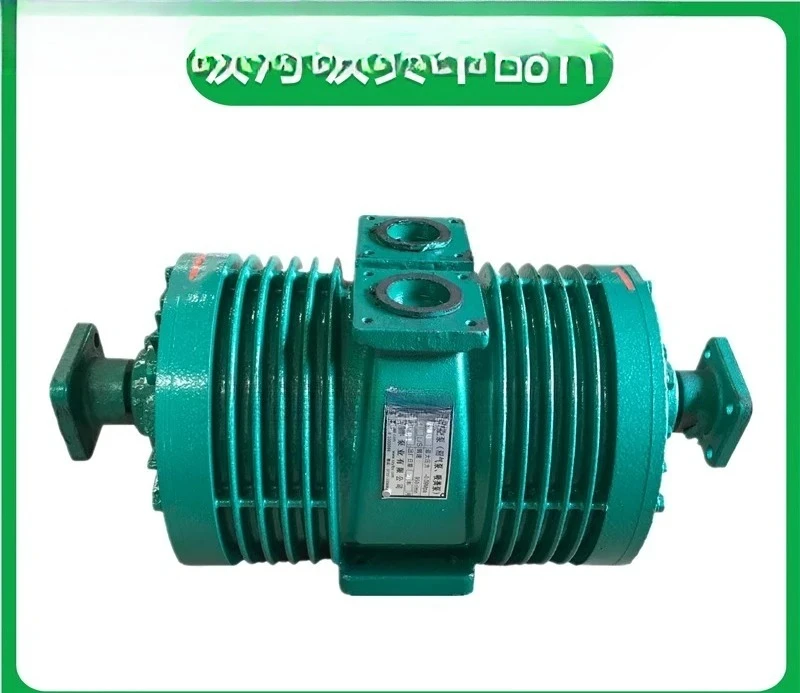 Sewage suction truck accessories XD-240 vacuum pump 5 tons of manure pumping original factory 300/420