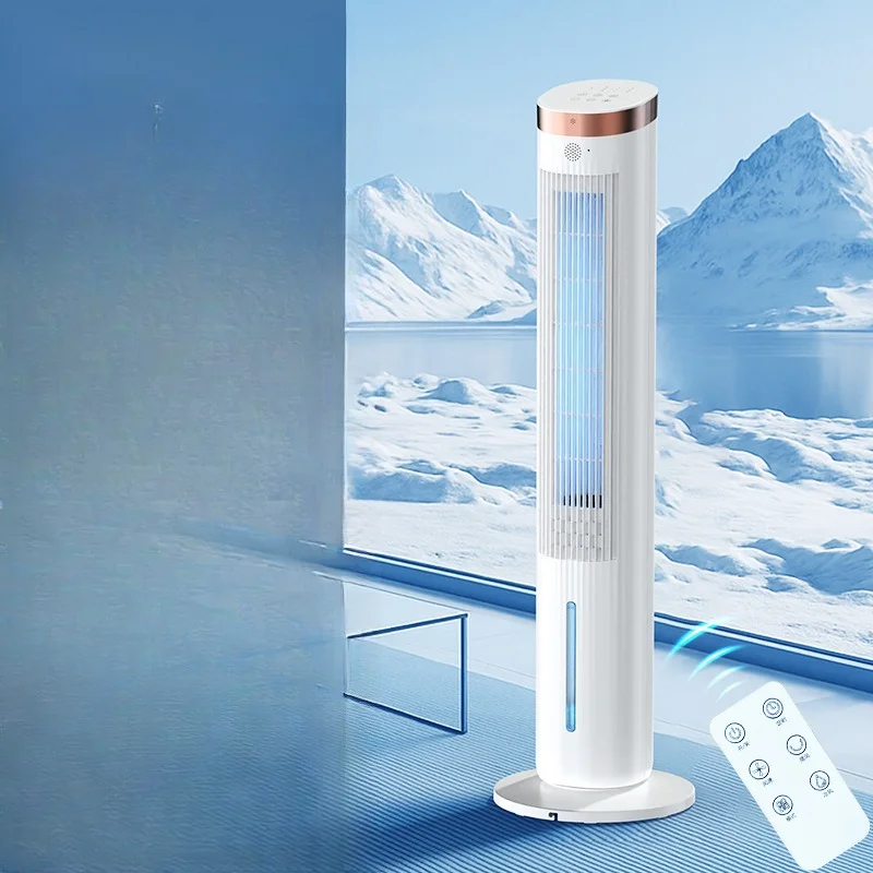 

Intelligent water-cooled tower fan, water curtain air conditioner fan, home office