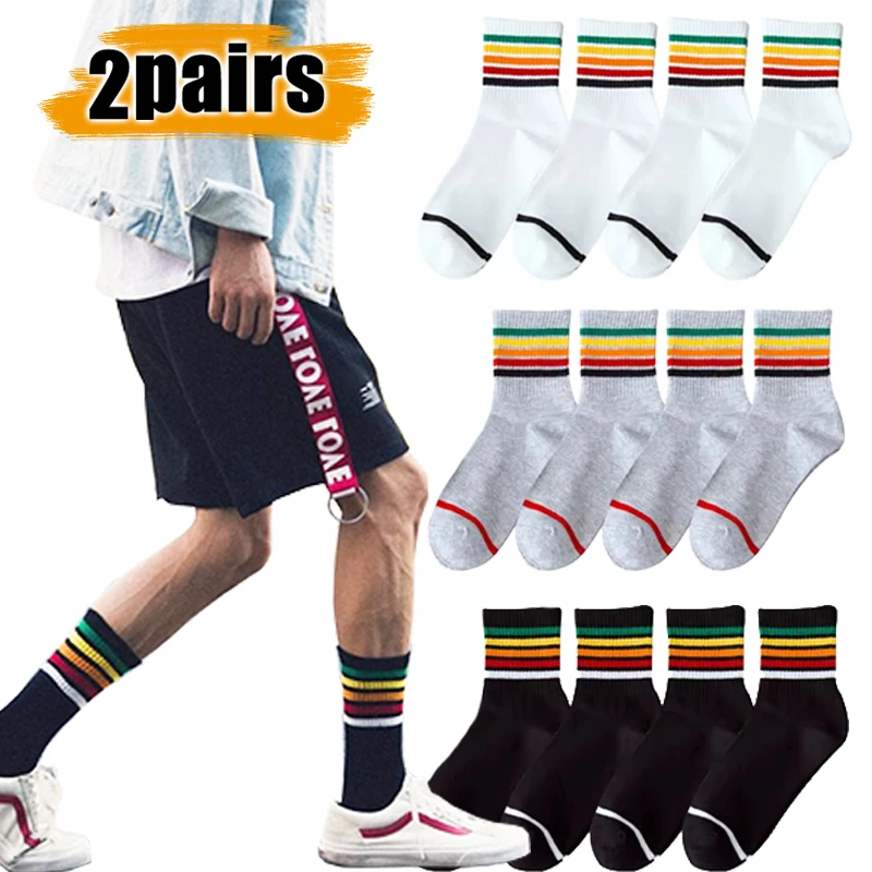 Harajuku Sweet Cool Rainbow Stripe Trendy Socks Personalized Versatile Street Solid Color Sports Mid Tube Cotton Socks Couple