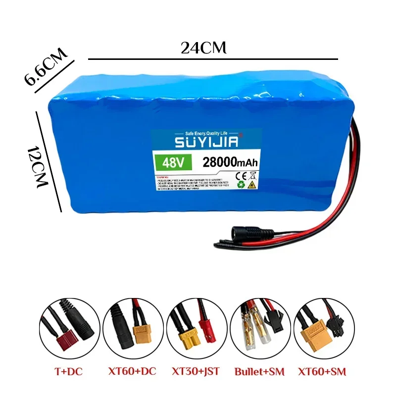 48V 13S6P  Rechargeable Lithium Battery Pack High Power Power Lithium Battery 18650 28000mAh Suitable for Electric Vehicles