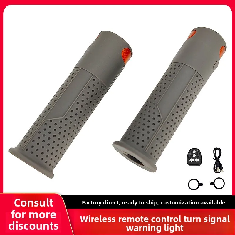 

M365 Scooter Turn Signal Wireless Remote Control Turn Signal Warning Light Riding High-end Equipment High Brightness