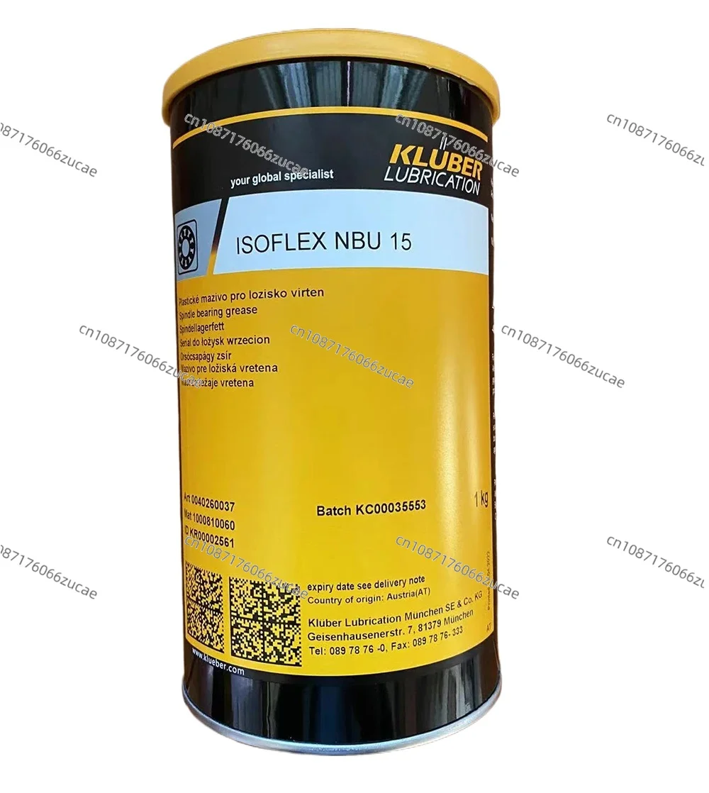 Bearing Grease Isoflex Nbu-15 Original Nbu 15 Shipment Within 24 Hours