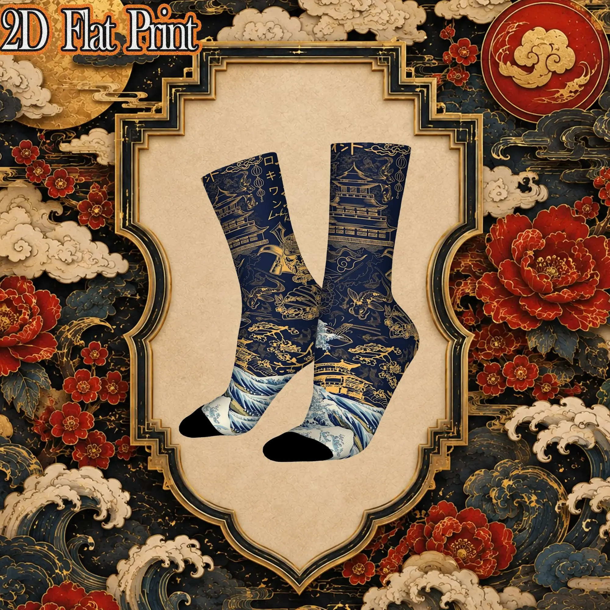 Fashion Retro Ancient Oriental Wave Mountain Graphic Crazy Men's  Crew Sock Unisex  Funny  compression Socks