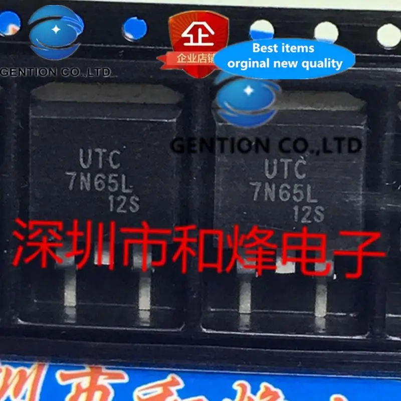 10PCS UTC7N65L TO-263  in stock 100% new and original