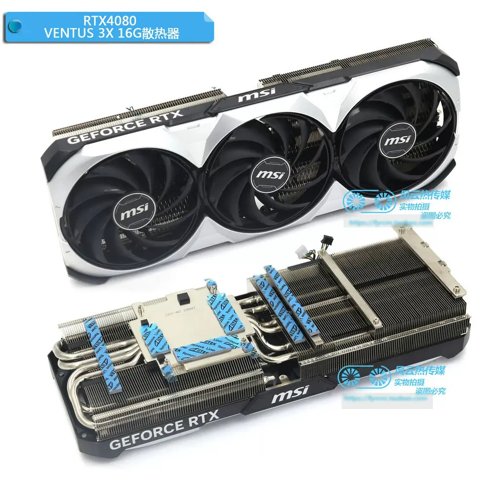 

The Radiator Cooler for MSI RTX4080 RTX4090 RTX4090D SUPER VENTUS 3X Graphics Video Card New