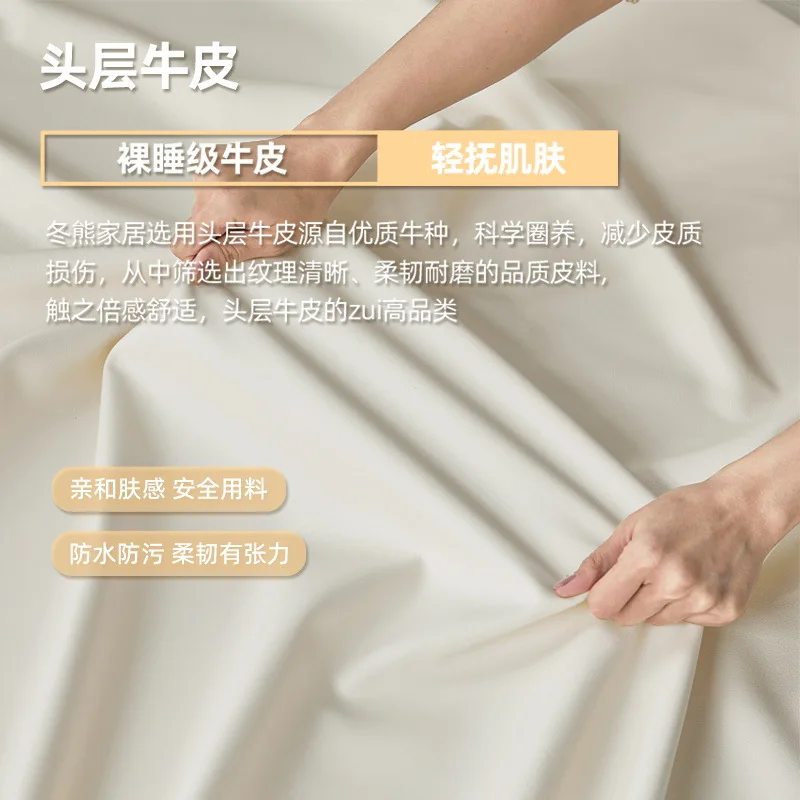 First layer leather bed Modern simple Nordic light luxury double master bedroom petal bed