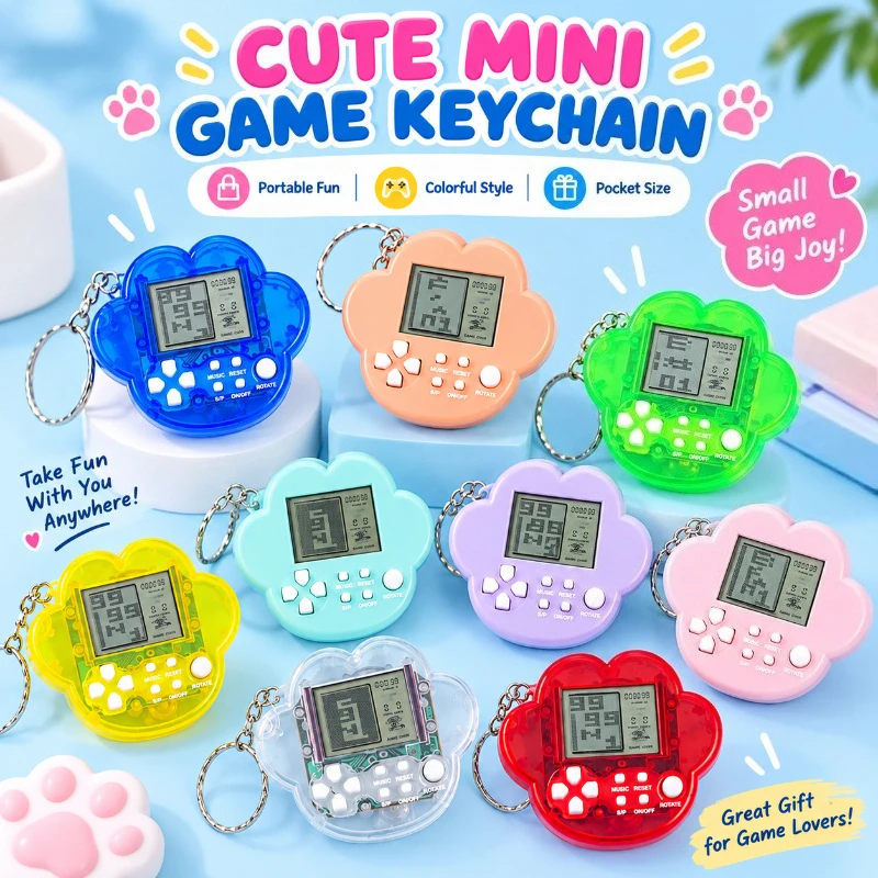Flower Shape Mini Handheld Tetris Game Console Keychain Portable Retro Electronic Game Pendant Novelty Toy Gift For Christmas