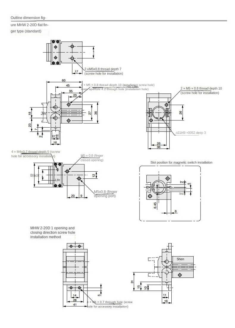 MHW2 Luftgreifer Pneumatischer Finger 180 ° Winkelzylinder mit Zahnstangenantrieb MHW2-20D/D1 MHW2-25D/D1 MHW2-25D MHW2-32D/D1 – Detail 8