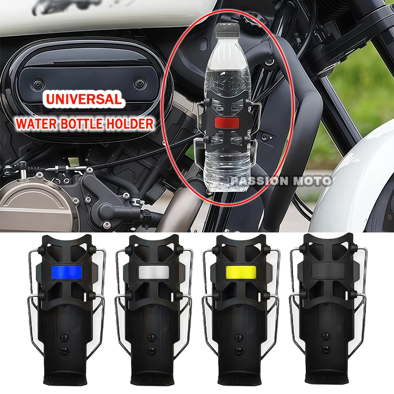 1Set 360° Adjustable Handlebar Cup Cage For Honda NX500 NX 500 nx500 NX-500 NX400 2024 2025 2026 Motorcycle Water Bottle Holder