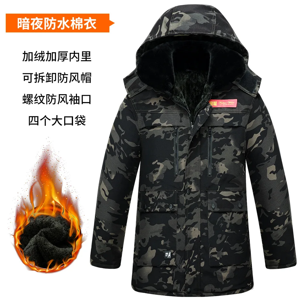 Mens Winter Camo Parkas Jackets Men Loose Hooded Long Down Coats Outdoor Military Tactical Thicken Fleece Warm Windproof Outwear