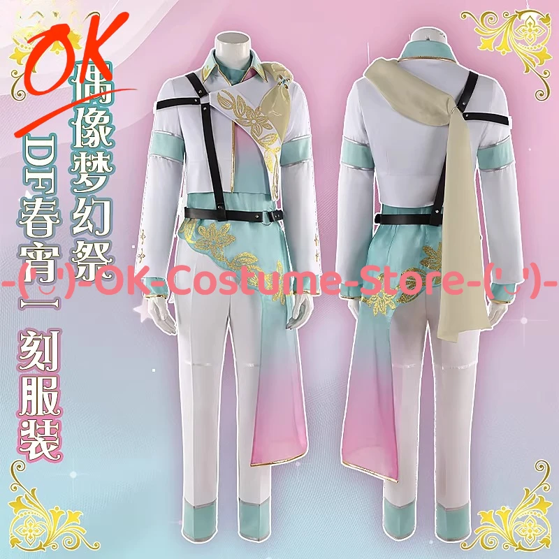 

[Индивидуальный размер] ансамбль звезд Kohaku Oukawa Madara Mikejima косплей костюм игровой персонаж наряд карнавальная вечеринка униформа костюм