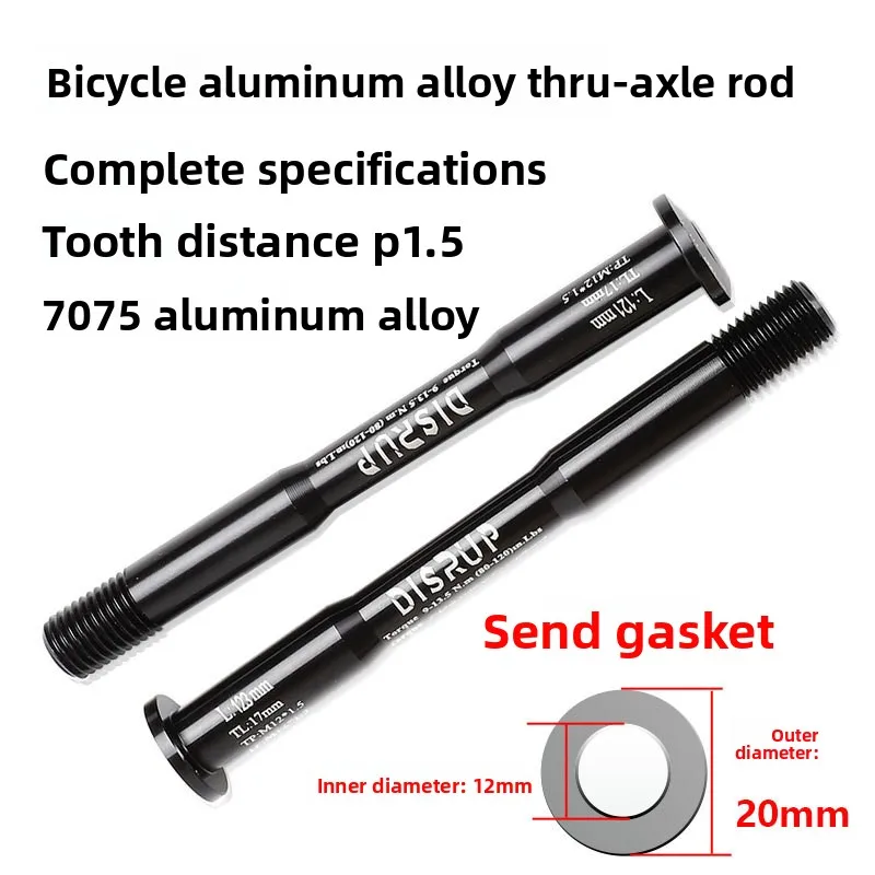 SEMYT Mountain Bike Bucket Shaft M12 * 100/121mm-173mm Open Gear Ultra Light Road Bike Bucket Shaft