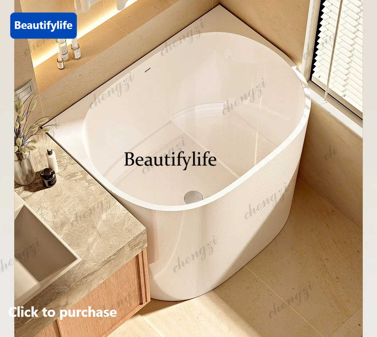 Bathroom Deep soaking tub Semi-circular Alec mini integrated household bath Small apartment sitting