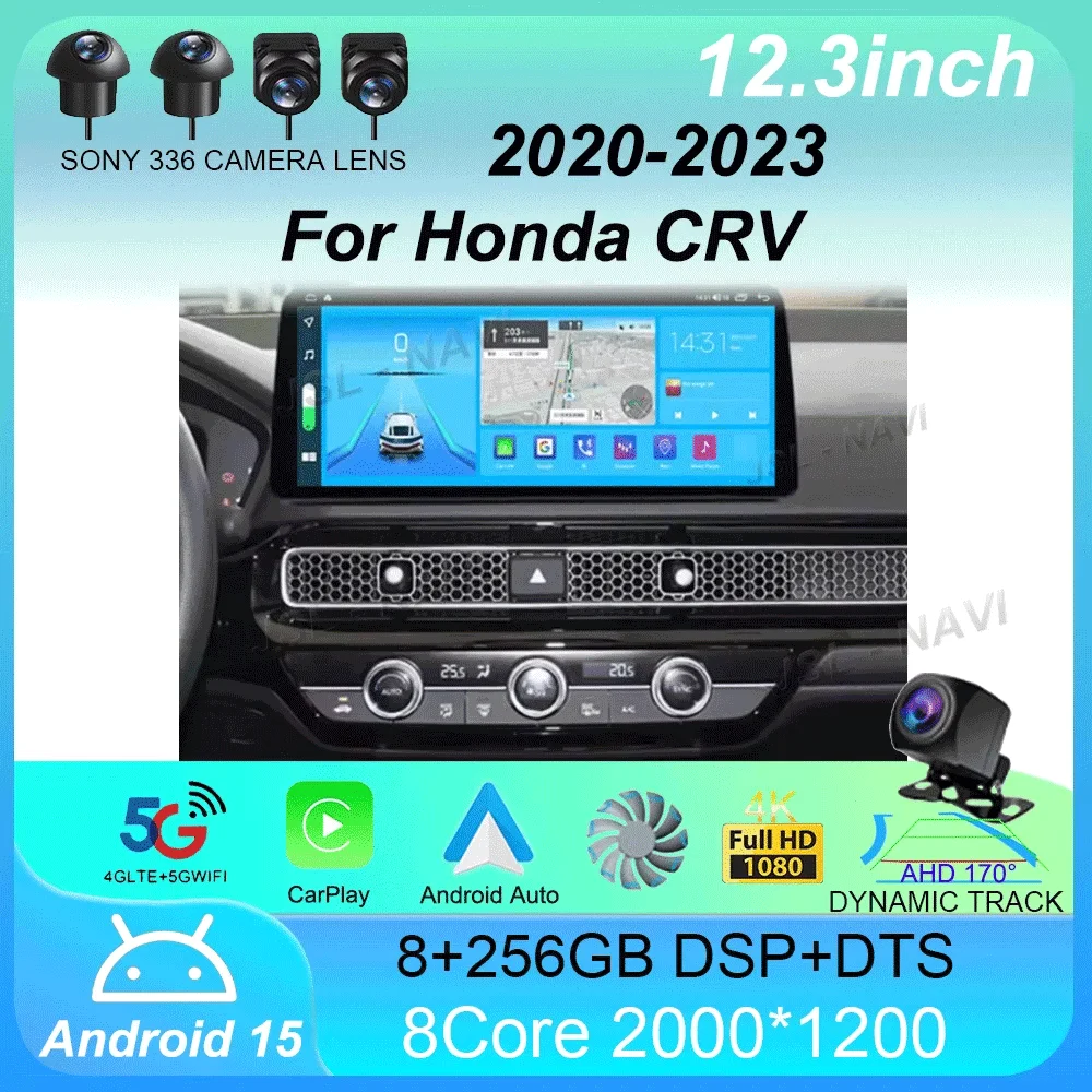 12.3 Inch Android 1… - image