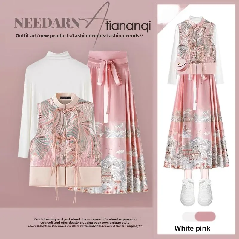 

Fashionable Pink Vest White Base Shirt Half-length Skirt Three-piece Set Spring 2026 New Arrival Women's Clothing Ensemble