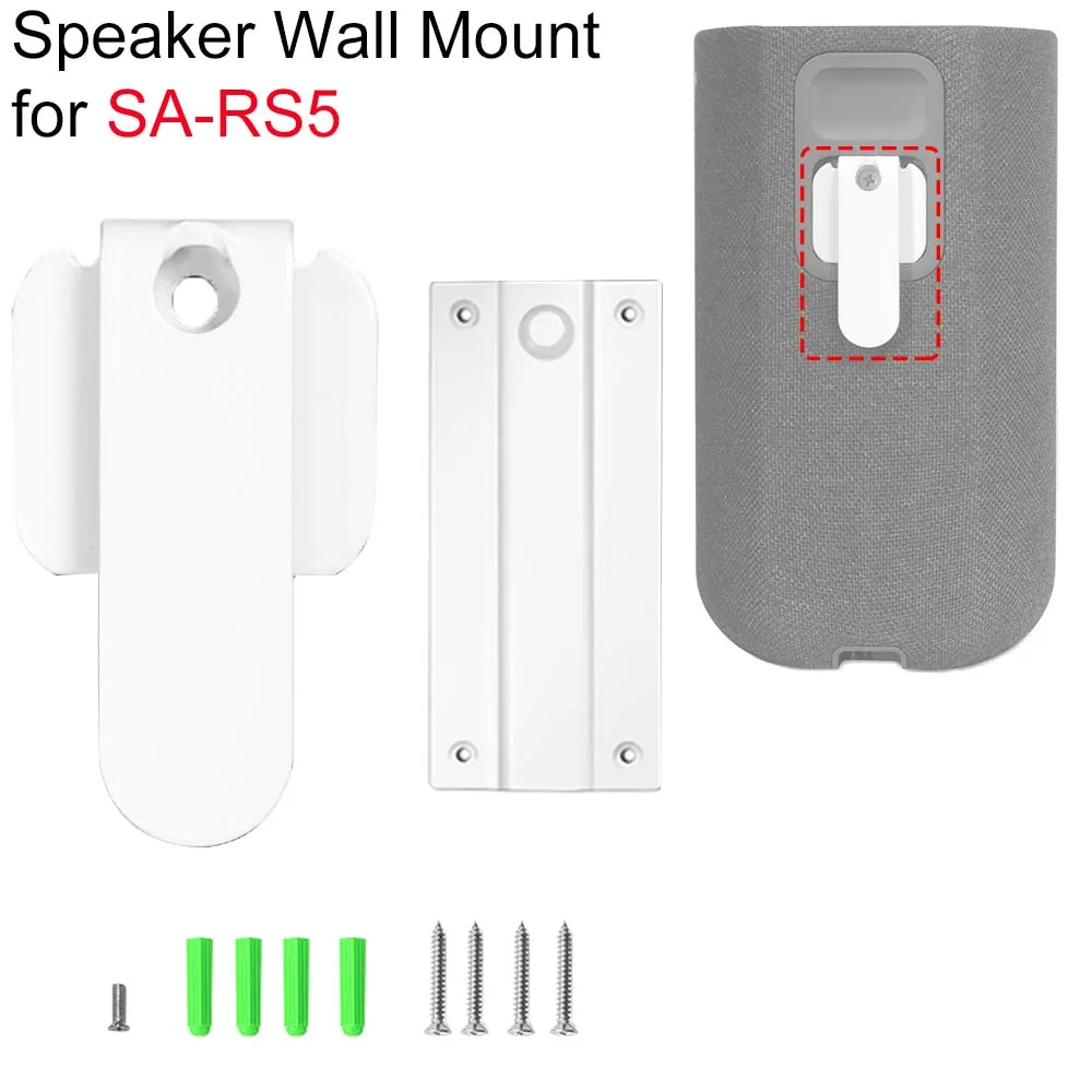 Metal Wall Mount Br… - image