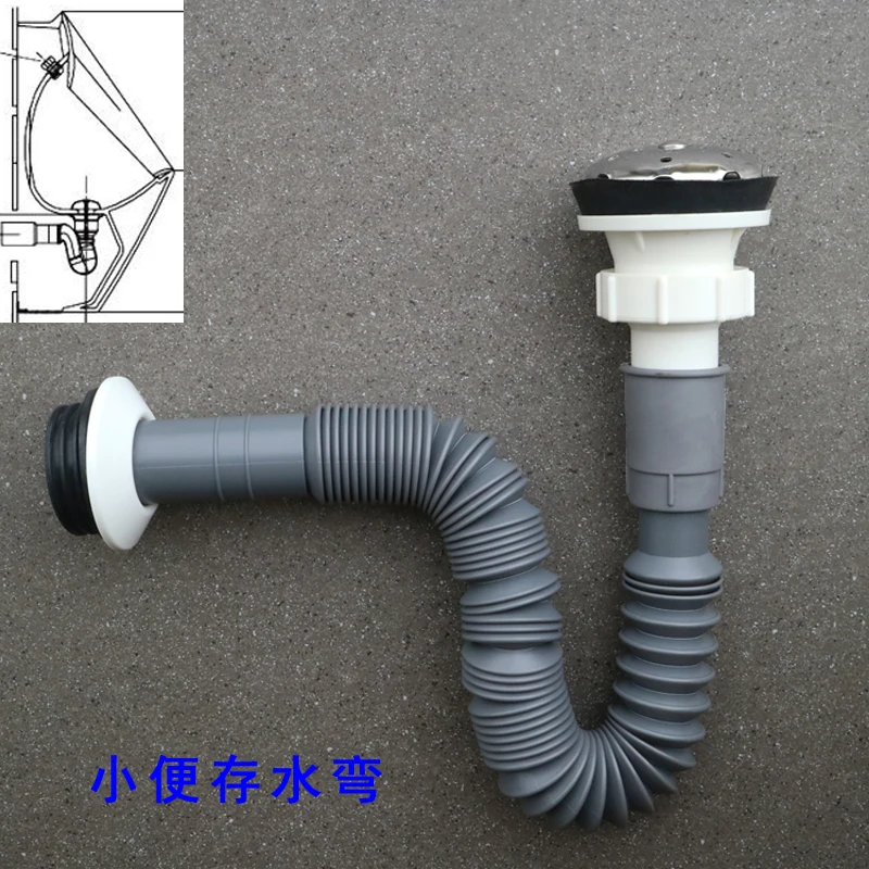 

2PCS S-Trap Drain Pipe For Urinal, Water Trap, Drainage Pipe Expansion Joint, Wall-Mounted Drainage Fitting