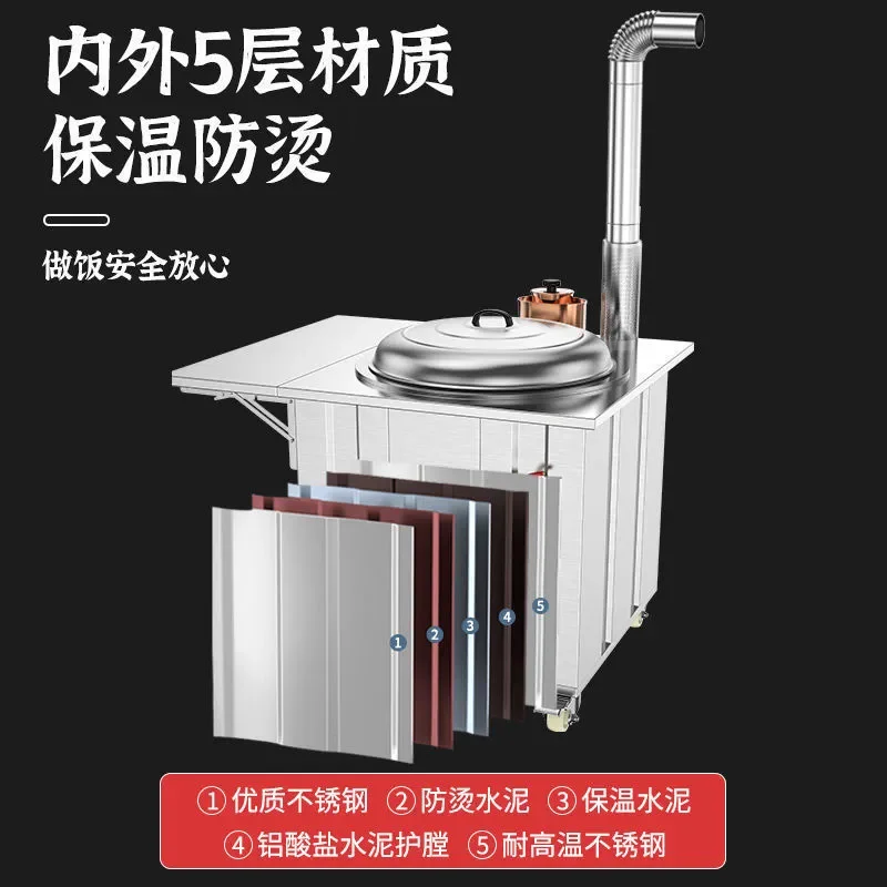 For  House Courtyard Stainless Steel Firewood Stove Smokeless Mobile Large Pot Platform Rural Household Outdoor