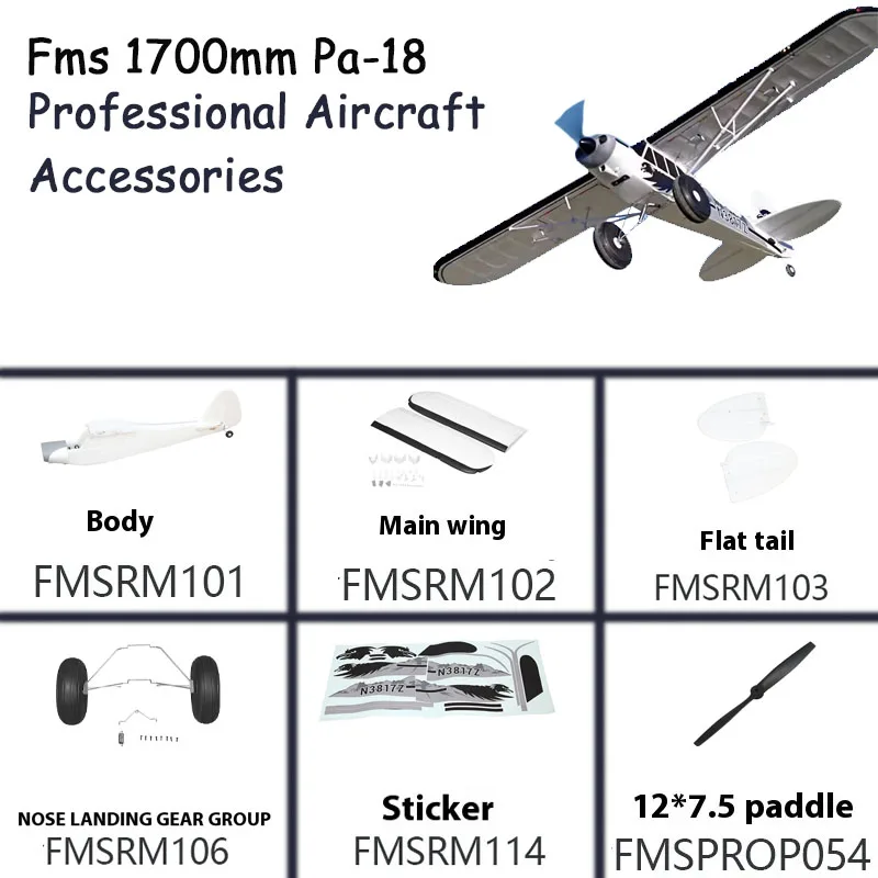 Fms 1700mm Pa-18 Amphibious Training Aircraft Model Professional Aircraft Accessories Fuselage Main Wing Flat Tail Propeller