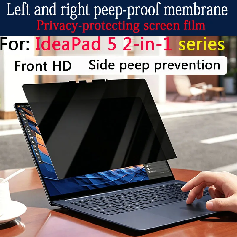 For IdeaPad 5 2-in-1 15/14IWC11 15/14AGP11 Anti-peeping Film IdeaPad 5 2-in-1 15/14IPH11 15/14AHP11 privacy screen Film Privacy