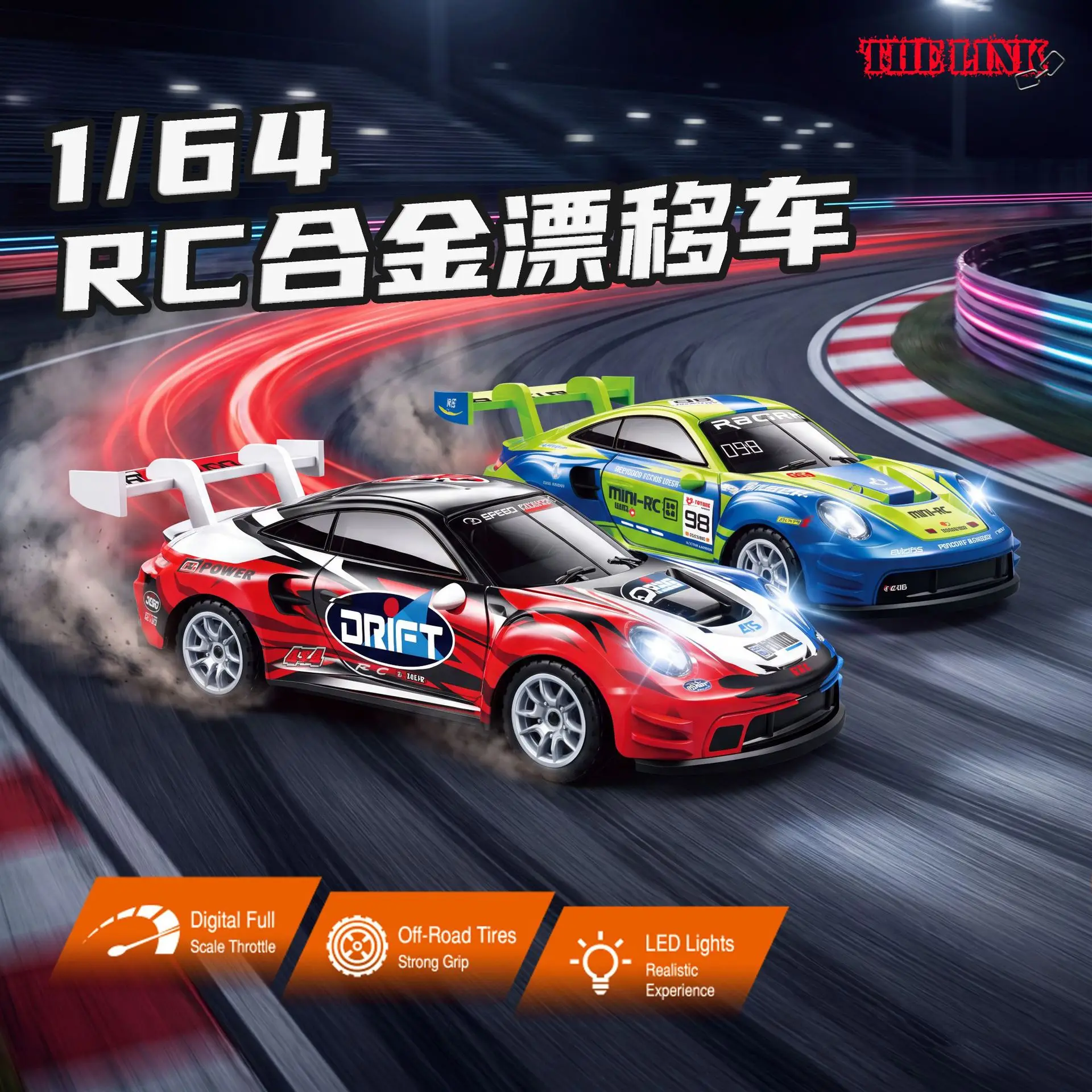Generic 1:64 Scale High Speed Rc Drift Car Remote Control Racing Vehicle Simulation Electric Hobby Toy For Adults