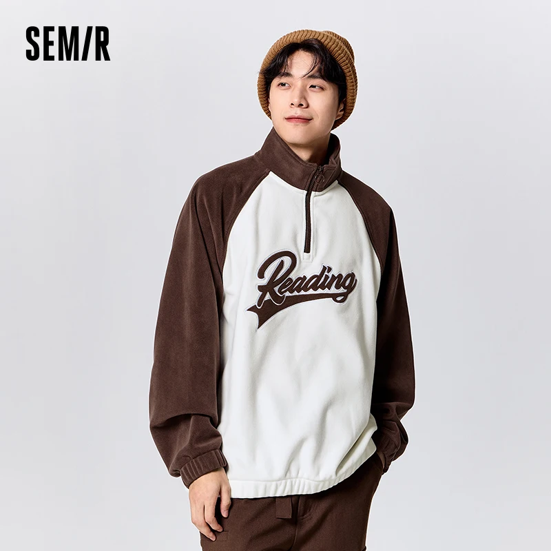 Semir Sweatshirt Men 2024 New Winter Trendy Contrast Color Insert Shoulder Sleeve Polar Fleece Loose Top