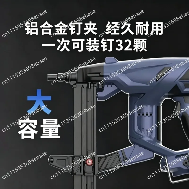 Lithium battery nail gun DCCN40A Portable industrial grade nail gun Hydraulic concrete nail gun DCCN27