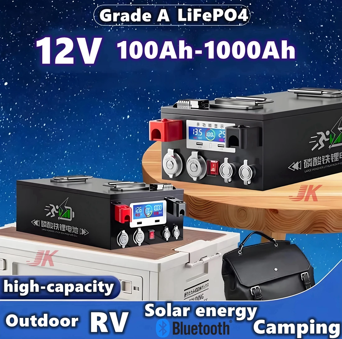 

high-power RV LiFePO4 battery 12V 100Ah-1000Ah for Off-Grid Household Electricity Office UPS propeller Boat Outdoor power