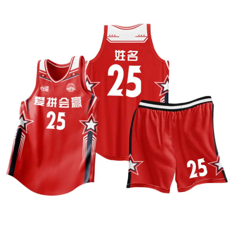 Basketball Custom Men Factory Store High-Resistant Sports Set And Girls Boys' Uniform