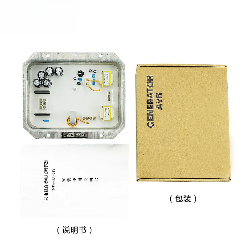 

NTA-5A-2T Generator Accessories Automatic Voltage Regulator Regulator Board Excitation Regulator AVR