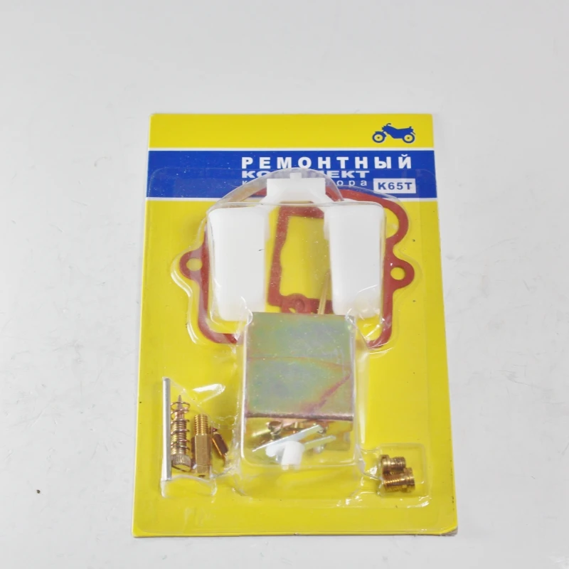 Motorcycle Carburetor Repair Kit for Dnepr MT Ural Russia Motor Carb K65T Pekar 12V K65T