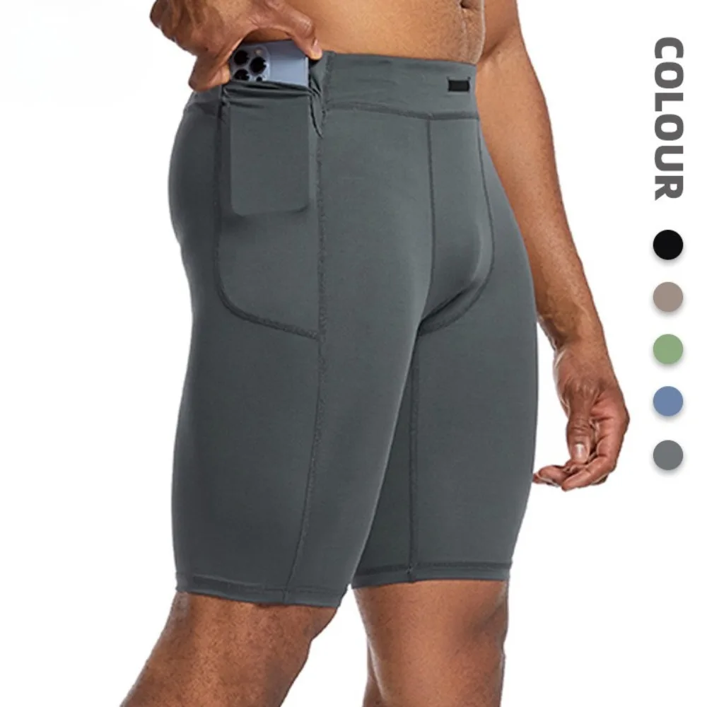 

Men's Outdoor Running Shorts Quick Dry Breathable with Pockets for Basketball Hiking Training Sport
