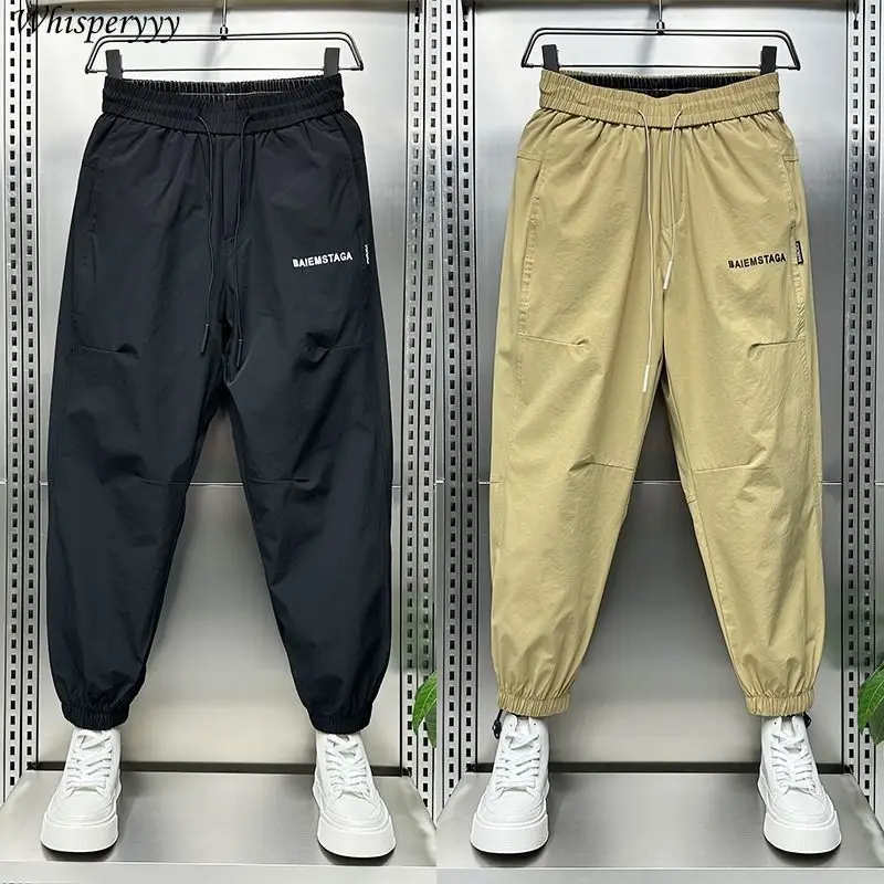 

Summer New Thin Loose Sweatpants Men Clothing New Solid Color Elastic Waist Drawstring Casual Harem Pants Male Baggy Trousers