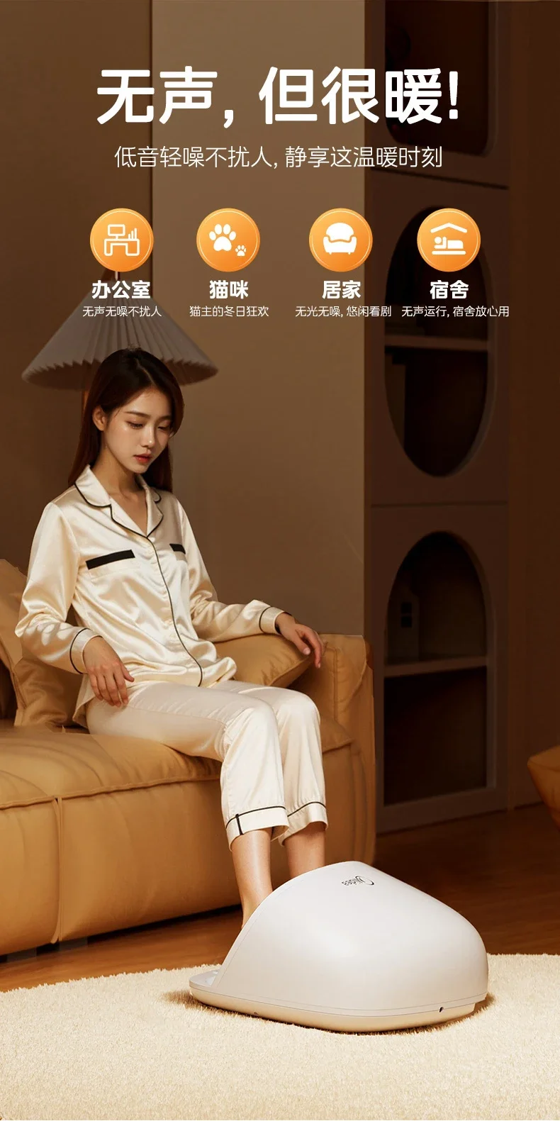 220 فولت ميديا جهاز تدفئة القدمين التدفئة الكهربائية للمكتب تحت المكتب شتاء دافئ تدليك القدمين مع Mugwort BAA