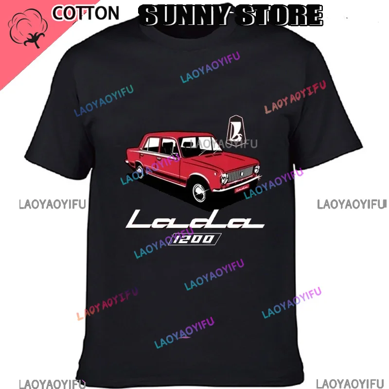 Lada Niva Off Road 4X4 Russsische Car Suv Suv Car 2024 Latest Men's Summer Clothing T-shirt