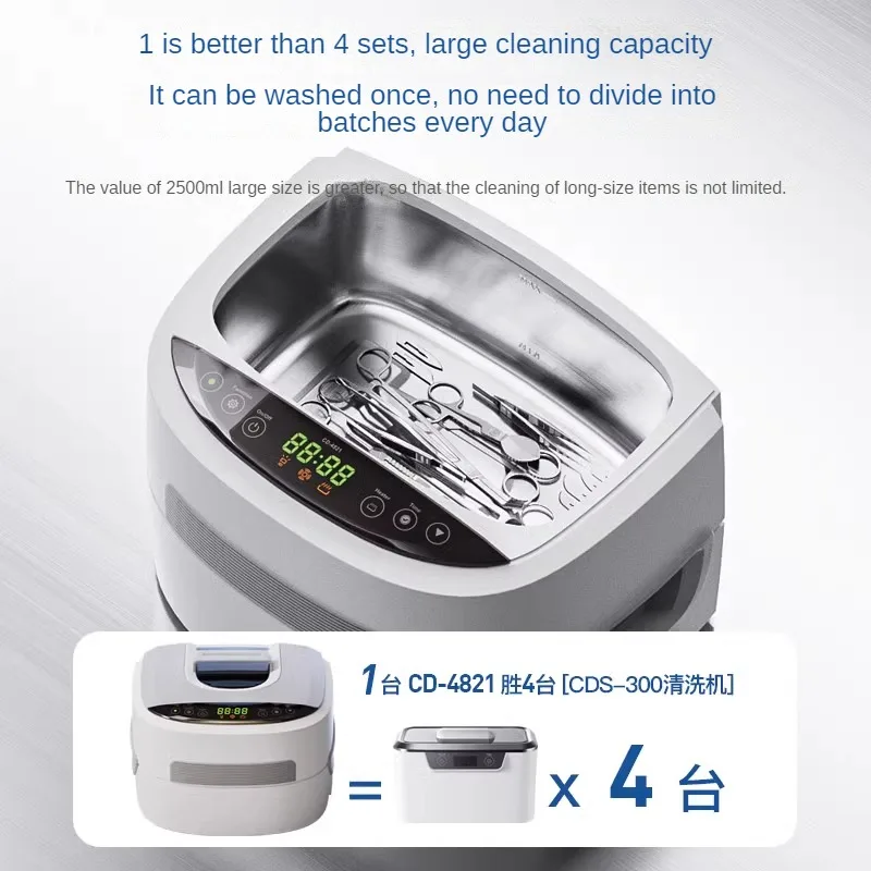 Ultrasonic Home Commercial Cleaning Machine Industrial Washing Glasses Precious Jewelry Jewelry Automatic Cleaning Machine