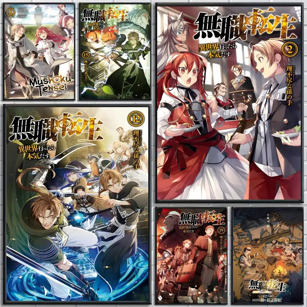 M-Mushoku Tensei Poster poster Self-adhesive wall stickers, suitable for room decoration, high-quality printing.