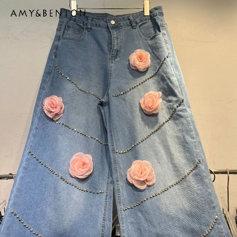 

Новые джинсы Y2K осень 2026: прямые, с объемным дизайном из розовых бусин, утягивающие, с эффектом оверсайз