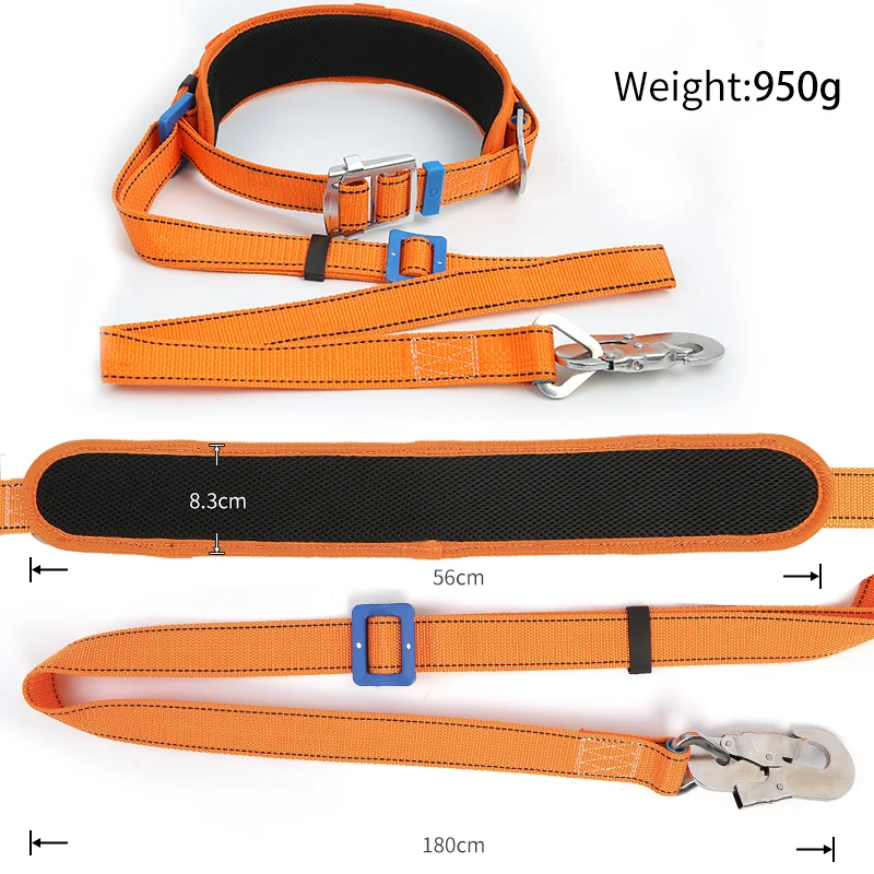 Boom type electrical safety belt for high-altitude work power climbing pole boom with safety belt